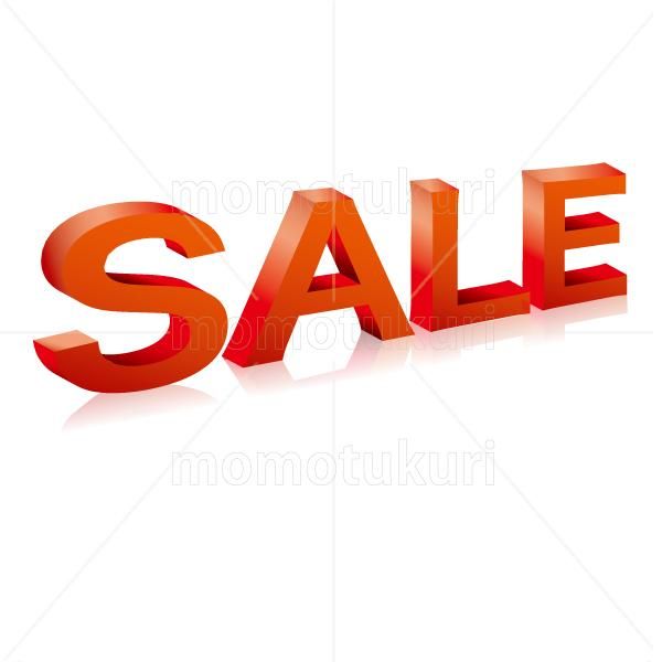 99円から390円素材sozai Sale Sale セール 立体 3d 赤 オレンジ 99円から390円素材sozai Sale Sale セール 立体 3d 赤 オレンジ
