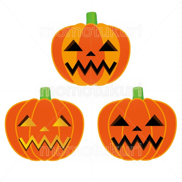 99円から390円素材sozai ハロウィン かぼちゃ イラスト3個セット 2
