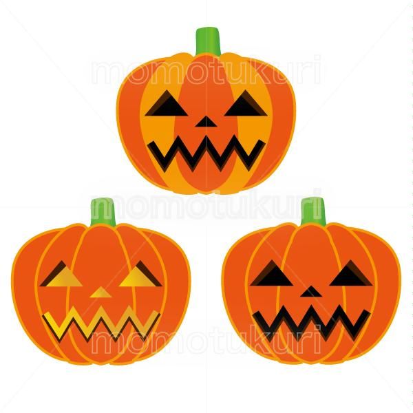 99円から390円素材sozai ハロウィン かぼちゃ イラスト3個セット 2 99円から390円素材sozai ハロウィン かぼちゃ イラスト3個セット 2