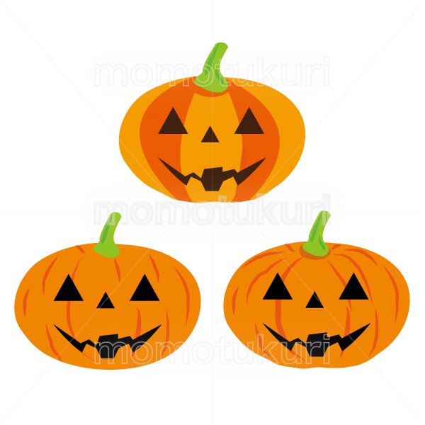 99円から390円素材sozai ハロウィン かぼちゃ イラスト3個セット 5