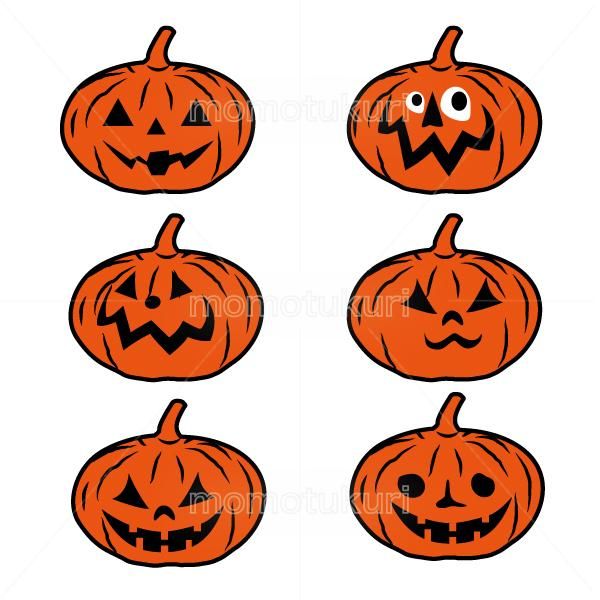 99円から390円素材sozai ハロウィン かぼちゃ イラスト6個セット 10 99円から390円素材sozai ハロウィン かぼちゃ イラスト6個セット 10