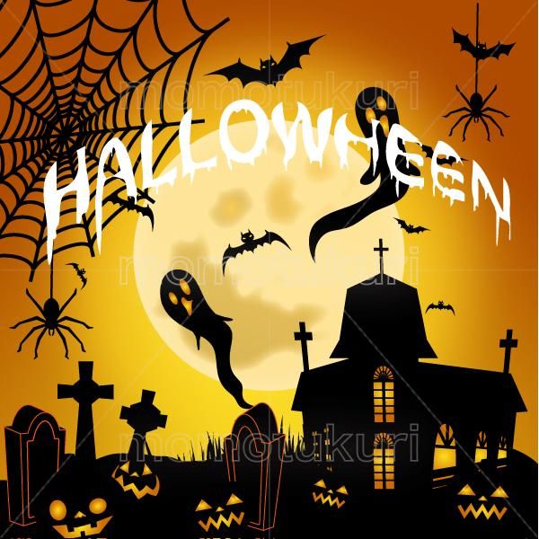 99円から390円素材sozai ハロウィン背景イラスト かぼちゃ 館 こうもり 満月 おばけ 墓地 クモの巣 クモ オレンジ 4