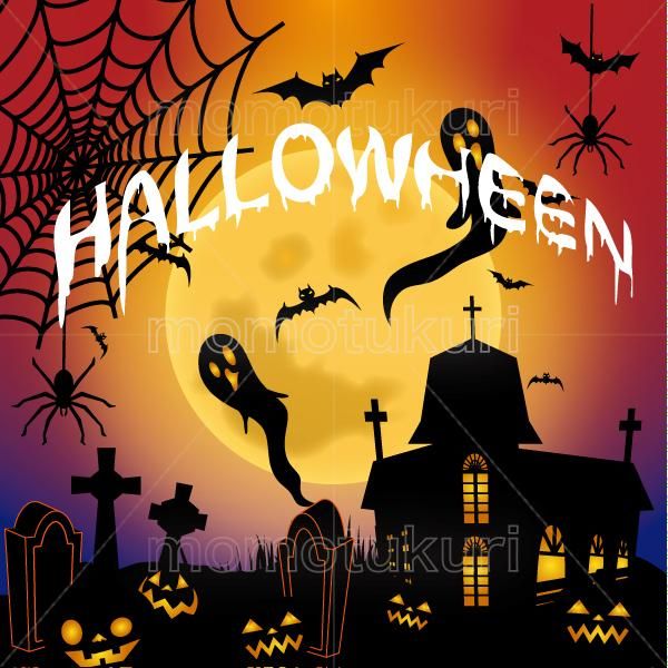 99円から390円素材sozai ハロウィン背景イラスト かぼちゃ 館 こうもり 満月 おばけ 墓地 クモの巣 クモ 紫 5