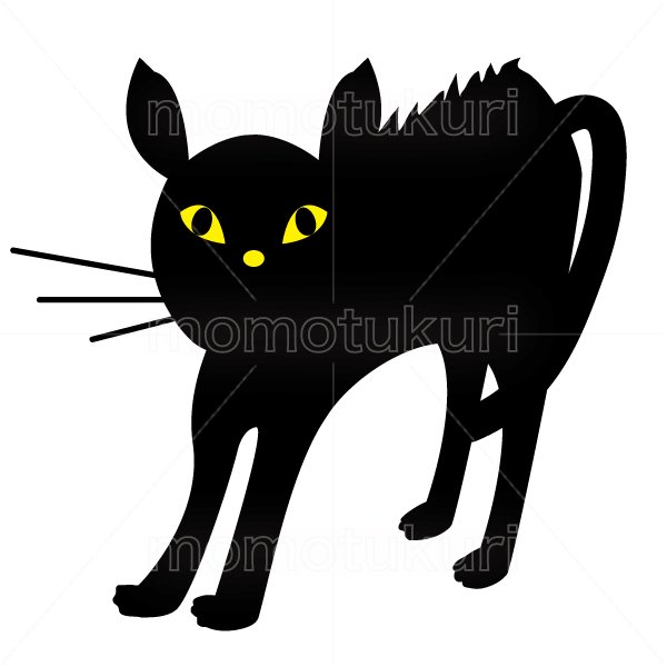 99円から390円素材sozai ハロウィン 毛を逆立てた黒猫のイラスト