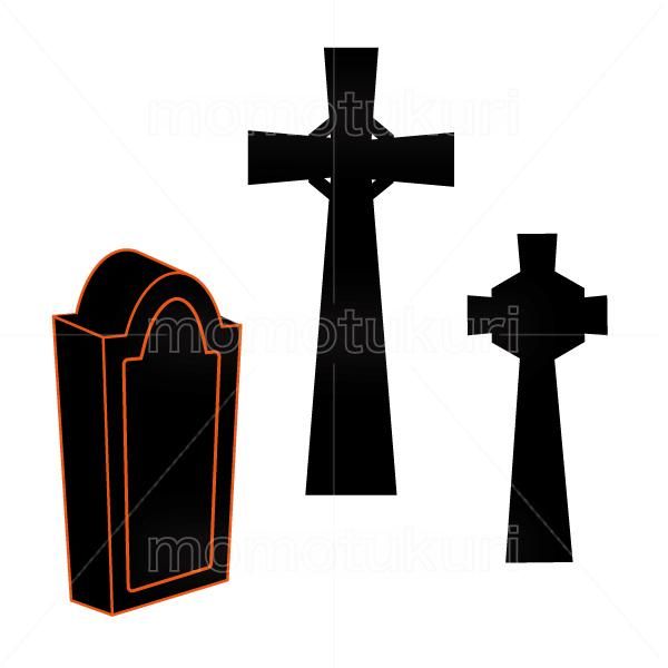 99円から390円素材sozai ハロウィン お墓 3墓セット 99円から390円素材sozai ハロウィン お墓 3墓セット