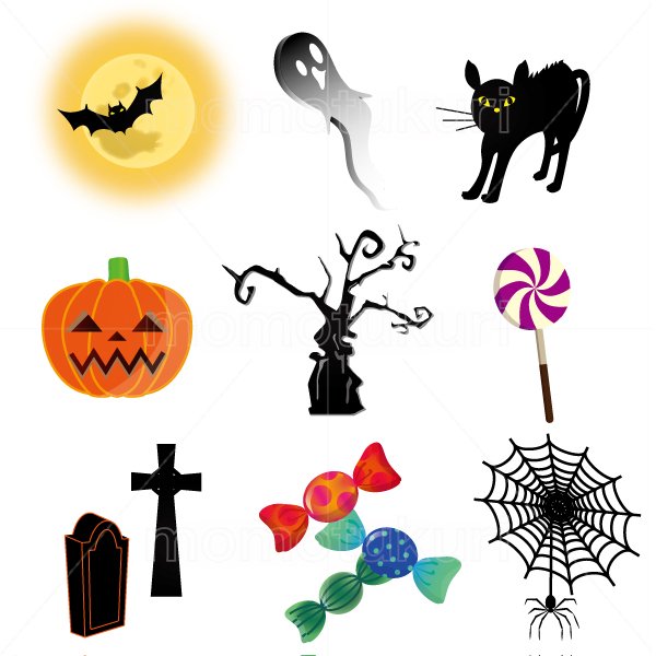 ハロウィングッズ　セット（かぼちゃ、お墓、クモの巣、ペロペロキャンディ、包みキャンディ、びっくりするネコ、枯れ木、おばけ、満月、こうもり）