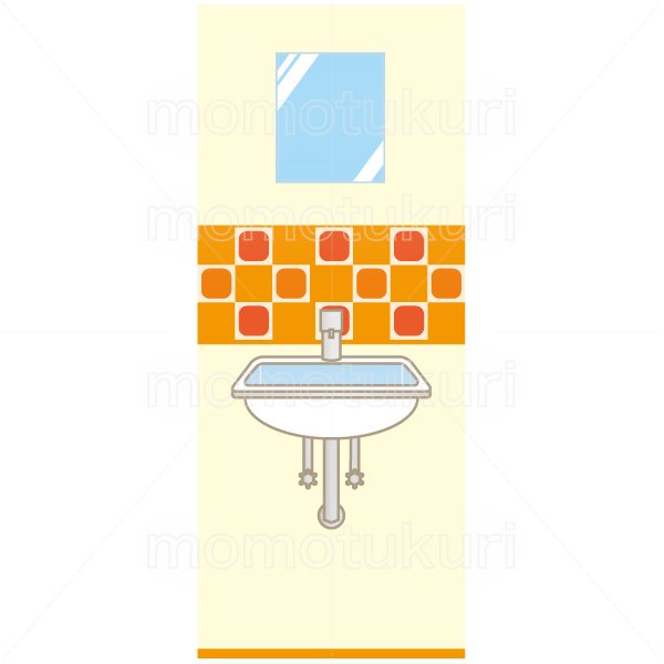 洗面所のイラスト　オレンジ