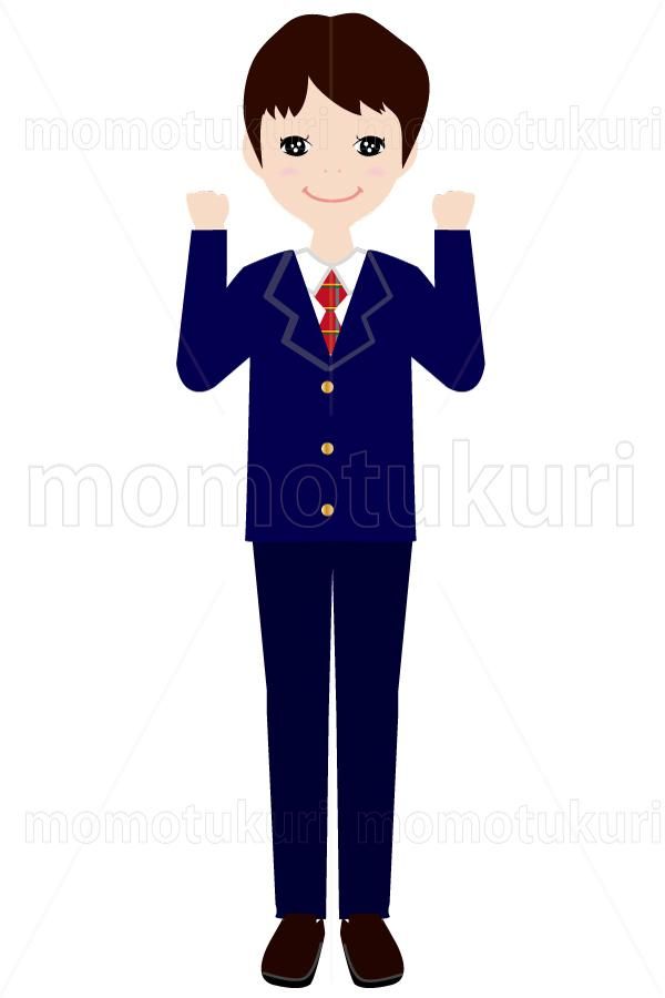 99円から390円素材sozai がんばろうのポーズをする制服を着た男の子 のイラスト 2 99円から390円素材sozai がんばろうのポーズをする制服を着た男の子 のイラスト 2