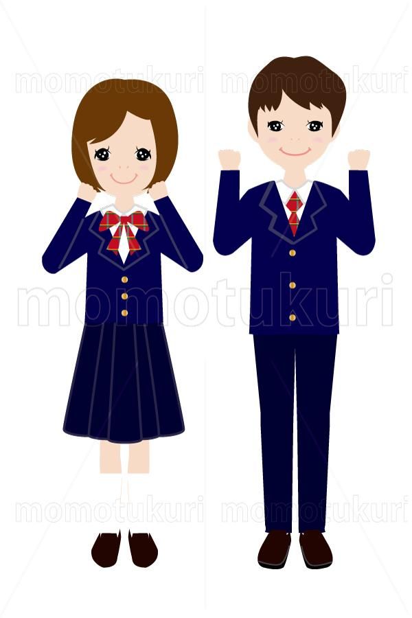 99円から390円素材sozai がんばろうのポーズをする制服を着た男の子と女の子 99円から390円素材sozai がんばろうのポーズをする制服を着た男の子と女の子