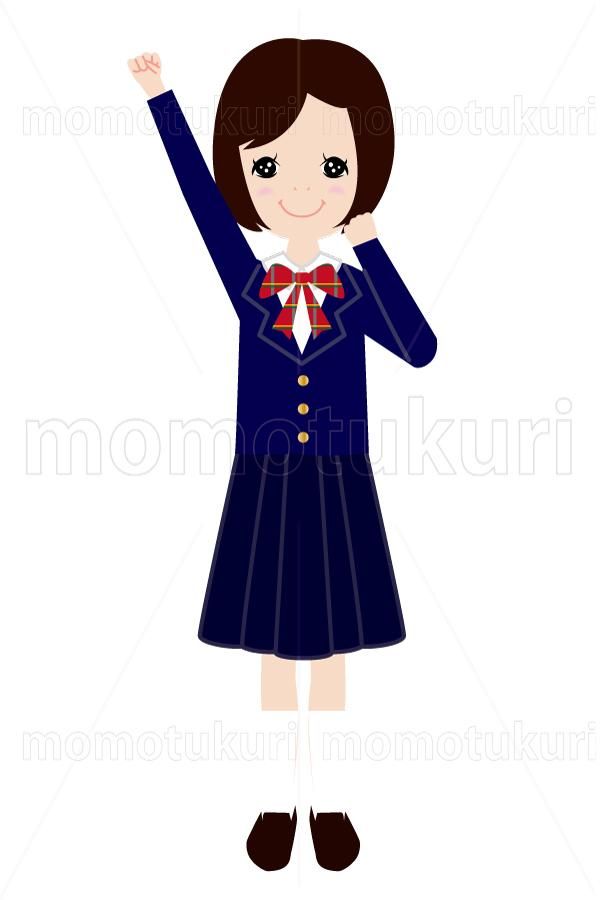 99円から390円素材sozai 制服を着た女の子 がんばろう オー 拳を上げるイラスト