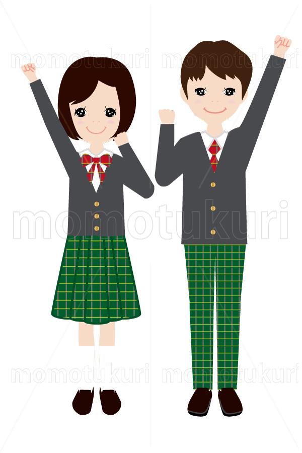 99円から390円素材sozai がんばろう オーのポーズをする制服を着た男の子と女の子 2
