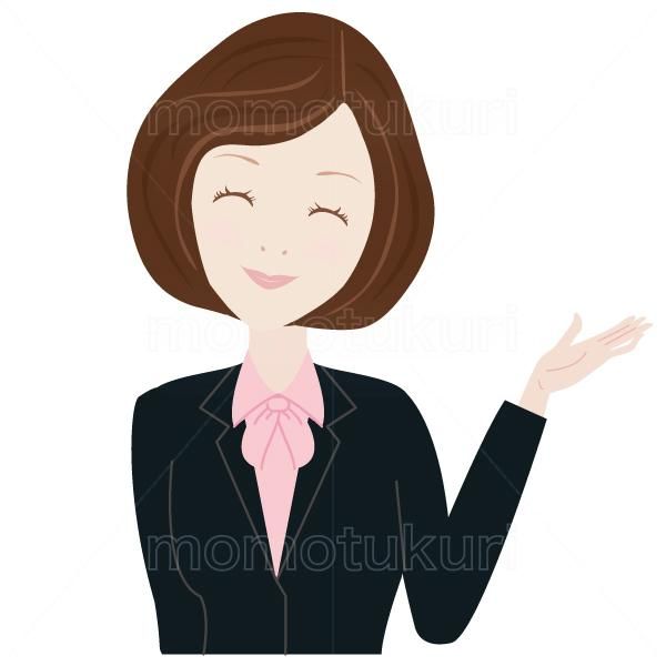99円から390円素材sozai 女性 Oｌ おススメ おすすめ ビジネス 仕事 上半身 イラスト 笑顔 2