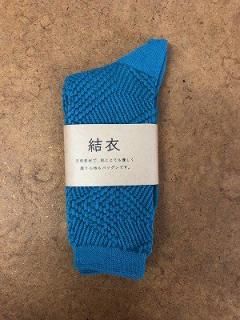 シルク×綿靴下(深青緑色)