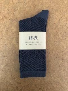 シルク×綿靴下(墨色)