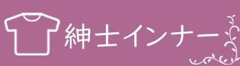»Υʡ