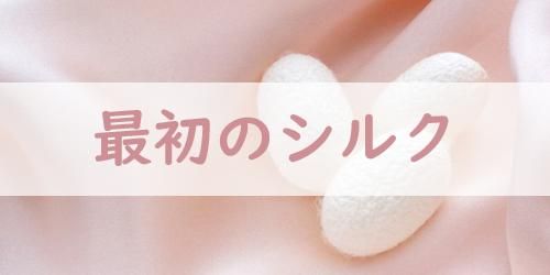 ƤΥ륯