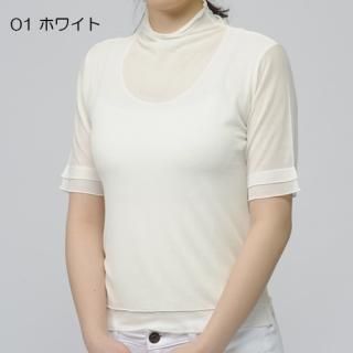 シルク専門店 シルクマルベリー】レディース アウター - カットソー シルク専門店 シルクマルベリー】レディース アウター - カットソー