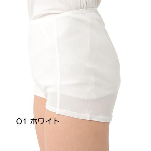 シルク絹100% 　美肌　ショーツ　シンプル　M ベージュ1枚ライトベージュ1枚 シルク絹100% 美肌 ショーツ シンプル M ベージュ1枚ライト