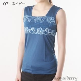 シルク専門店 シルクマルベリー】レディース アウター - カットソー