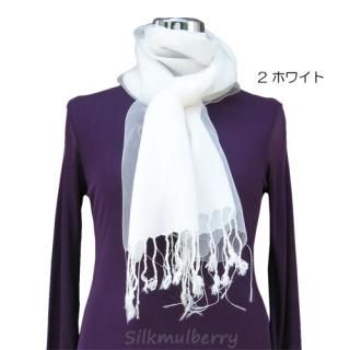 シルク専門店 シルクマルベリー - シルク雑貨 - シルクスカーフ シルク専門店 シルクマルベリー - シルク雑貨 - シルクスカーフ