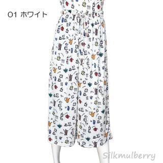 大人にも似合うかわいいプリントのリラックスウェア「TeaTime(ティー