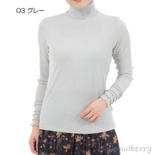 シルク専門店 シルクマルベリー】レディース アウター - カットソー