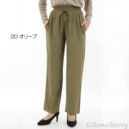 アンティアン　イージーパンツ　シルク　美品　夏用 m42999179706_1.jpg?1748411482