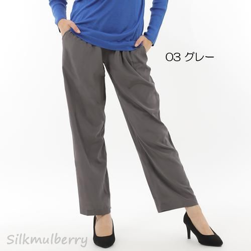 完売 美品 MA deshabille シルクパンツ SANDALO MA deshabille エムエーデザビエ 1137 SANDALO サイズ38 シルク