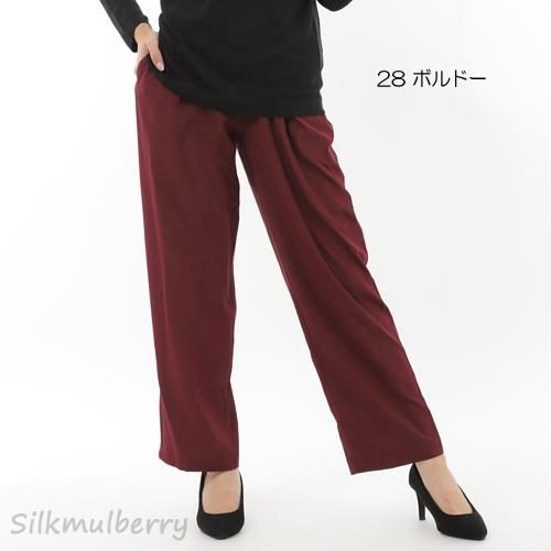 アンティアン　イージーパンツ　シルク　美品　夏用 1600025S1068_l1_a023.jpg
