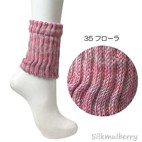 ブレイディ.R　ウォーマー LE PHIL SPORTS》レッグウォーマー | LE PHIL（ル フィル） ｜【公式