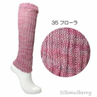 륯2Wayޡ(40cm)