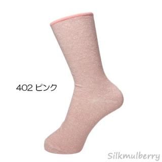 륯뤯륽å