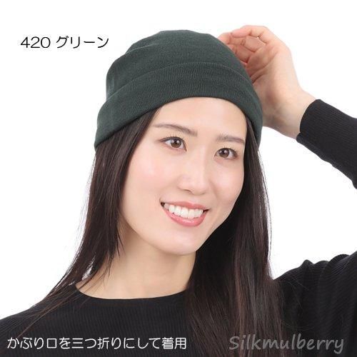 ボルサリーノ公式オンラインストア】メンズラインナップ
