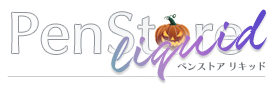 ǯɮ饹ڥȥ󥯤 ̾줬ᤤ PenStore(ڥ󥹥ȥ)