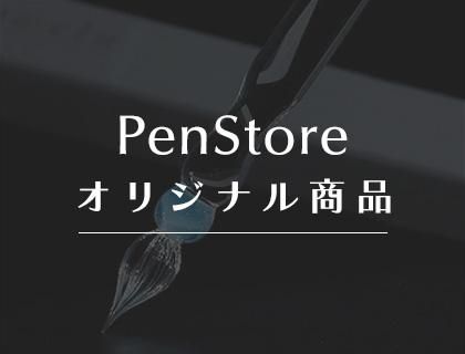 ꥸʥ륤󥯡饹ڥϤ