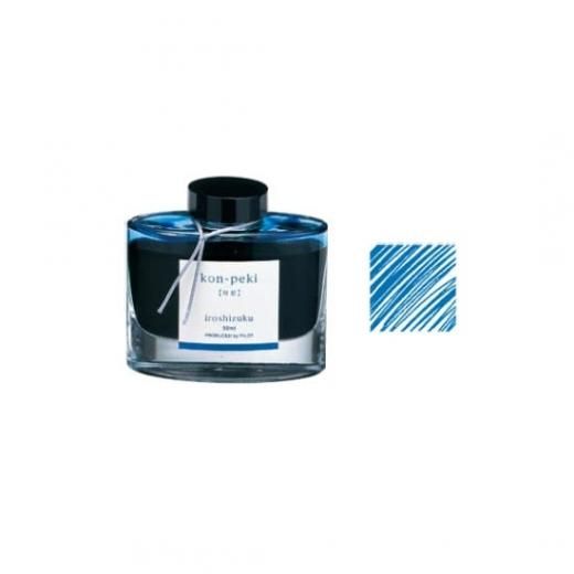 パイロット ボトルインク 色彩雫 50ml INK-50-KO コンペキ（紺碧