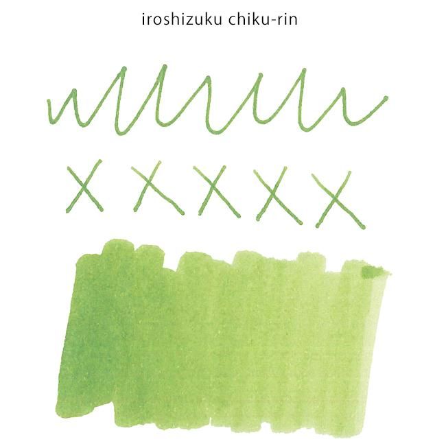 パイロット ボトルインク 色彩雫 50ml INK-50-SHK チクリン