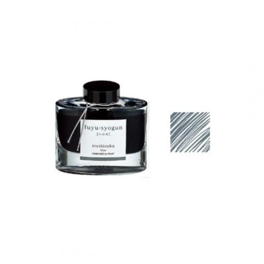 パイロット ボトルインク 色彩雫 50ml INK-50-FS フユショウグン