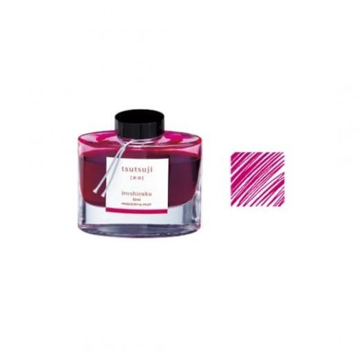 iroshizuku mini＜色彩雫＞ | 製品情報 | PILOT