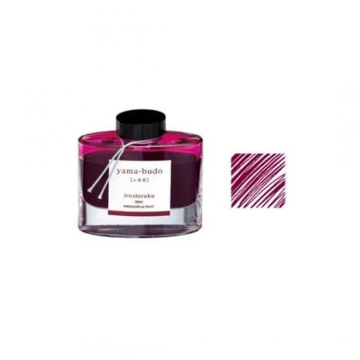 パイロット ボトルインク 色彩雫 50ml INK-50-YB ヤマブドウ パイロット ボトルインク 色彩雫 50ml INK-50-YB ヤマブドウ