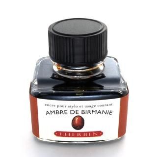 ペリカン　万年筆　インク ジェード エーデルシュタイン edelstein_top.jpg?v=1719634158