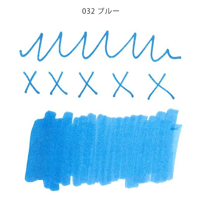 Winsor&Newton(ウィンザー&ニュートン) ドローイングインク