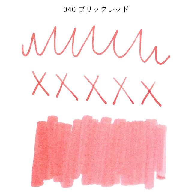 Winsor&Newton(ウィンザー&ニュートン) ドローイングインク