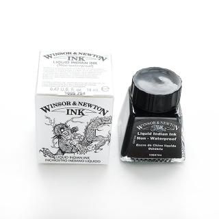 Winsor&Newton(ウィンザー&ニュートン) ドローイングインク
