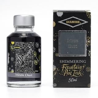 Amazon | Diamine(ダイアミン) 万年筆用インク シマーリング