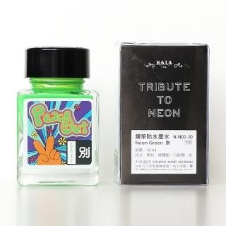 KALA ܥȥ륤 ȥӥ塼 ȥ ͥ ԡ  30ml KL-N-N02-30