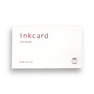 カミテリア インクカード ink bottle IC-1