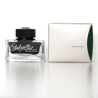 ペリカン　エーデルシュタイン　インクオブザイヤー2015 アメジスト ペリカン エーデルシュタイン インクオブザイヤー2015