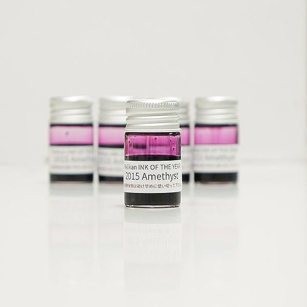 小分け販売 Pelikan ペリカン エーデルシュタイン ボトルインク インクオブザイヤー15 アメジスト 5ml