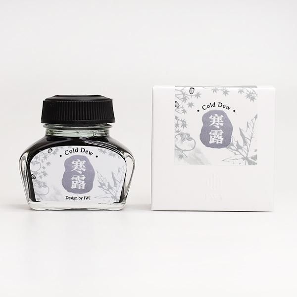 INQUIRING 未使用 インクワイアリング ベスト ブラック 黒 希少